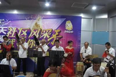 六十多歲的他們竟然活得如此精彩——記一場(chǎng)別開(kāi)生面的老年表演活動(dòng)