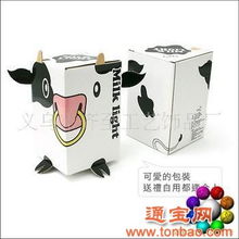 批發(fā)正品時(shí)尚可愛牛奶杯燈 dzdq001c | 日用百貨采購(gòu)指南